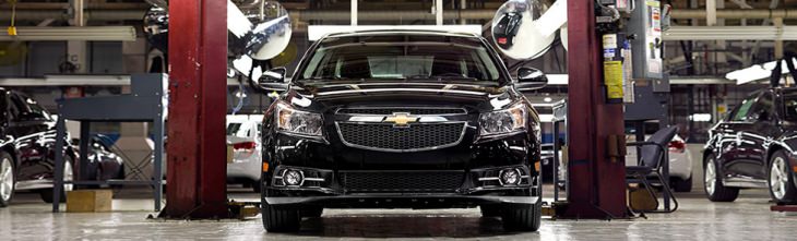 Votre service Chevrolet