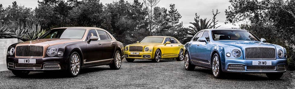 Bentley Mulsanne Facelift