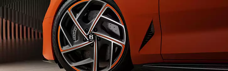 Emploi Bentley Genève